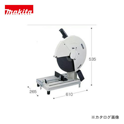 kys | Rakuten Global Market: Makita (Makita) cutting machine 2416S