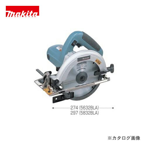 マキタ Makita 電気マルノコ(逆勝手) 5632BLA...:kys:10028687