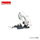 【運賃見積り】【直送品】マキタ Makita メタルバンドソー(平バイス式) B185