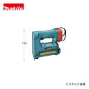 【8/20 10時〜エントリーでポイント最大5倍!】マキタ Makita 充電式タッカ T422D