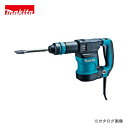 マキタ Makita 電動ケレン スタンダードタイプ HK1820