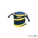 ジョブマスター JOB Master 現場用ゴミ箱