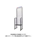 【送料別途】【直送品】マーベル MARVEL ディスプレイスタンド フック20本付 DS-02