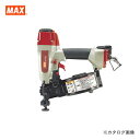 【直送品】マックス MAX コイルネイラ CN-450G(FP)