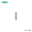 日動工業 耐震ハロゲン球150W H150W-S