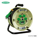 日動工業 標準型ドラム 屋内型 アース付 極太電線 漏電保護付 20m NP-EB24F