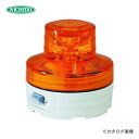 日動工業 電池式LED回転灯/ニコUFO 常時点灯タイプ 黄色 NU-AY