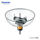 【8/20 10時〜エントリーでポイント最大5倍!】【お買い得】パナソニック Panasonic EZ3580 ダウンライトカッター