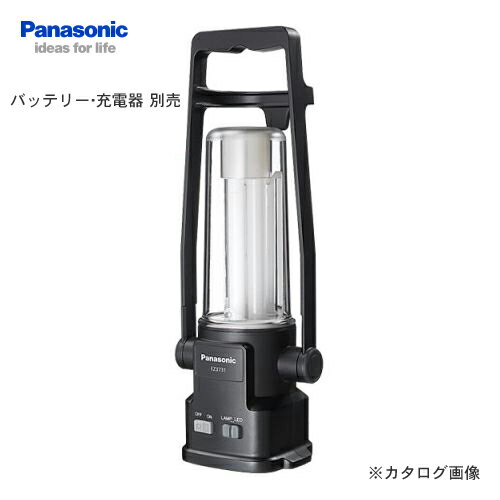 【在庫特価】Panasonic(パナソニック)　【充電器・電池別売り】12V 充電ランタン EZ3731