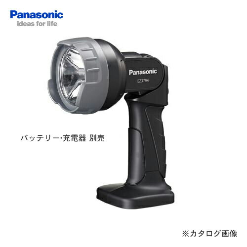 Panasonic(パナソニック)　【電池・充電器別売り】12V 充電 工事用ライト EZ3794-B
