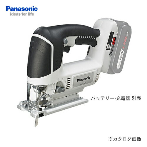 【お買い得】パナソニック Panasonic EZ4541X-B 14.4V 充電式ジグソー 本体の...:kys:10012074