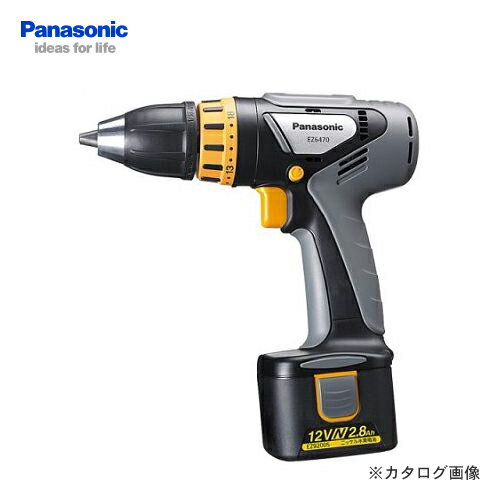 パナソニック Panasonic EZ6470NKN-B 12V 2.8Ah 充電式ドリルドライバー...:kys:10000130