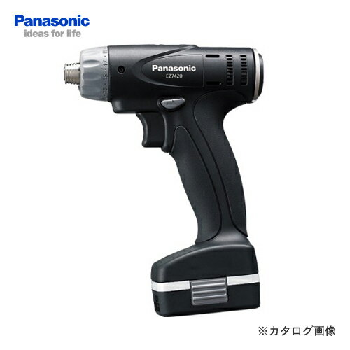 【お買い得】【予備電池付】パナソニック Panasonic EZ7420LA2S-B 7.…...:kys:10044140