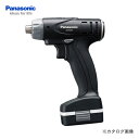    \drt pi\jbN Panasonic EZ7420LA2S-B 7.2V 1.5Ah [dhhCo[ SLIMO  EB^[Z[ 