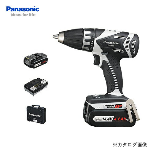 【お買い得】パナソニック Panasonic EZ7441LS2S-H 14.4V 4.2…...:kys:10309669