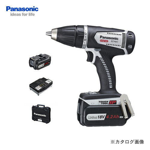 Panasonic(パナソニック) Dual 18V 4.2Ah 充電ドリルドライバー(グレー) EZ74A1LS2G-HLSシリーズ