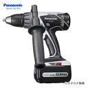 Panasonic（パナソニック） 21.6V リチウムイオン ドリルドライバ EZ7460LZ1S-B通常販売価格50380円が