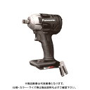 【スーパーセール期間中ポイント5倍対象商品】【お買い得】Pa...