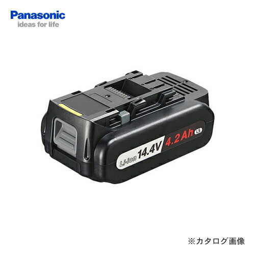 【お買い得】パナソニック Panasonic EZ9L45 14.4V 4.2Ah リチウ…...:kys:10307851