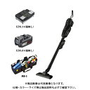【KYSオリジナル】パナソニック Panasonic 工事用...