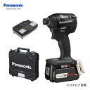【KYSオリジナル】パナソニック Panasonic 18V...
