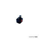 【8/20 10時〜エントリーでポイント最大5倍!】レッキス工業 REX RF20N用オプション 9.6V ニカド電池 424955