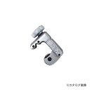 【8/20 10時〜エントリーでポイント最大5倍!】レッキス工業 REX RBチューブカッター Model 22 RB22 425122