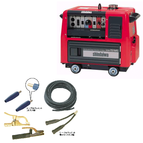 ڥ֥륻åաۿ﹩ȡ󥸥ܵEGW151MS-CS