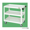 【直送品】サカエ SAKAE ニューCSスーパーワゴン(パールホワイト) CSWA-757W