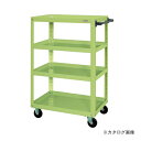 【直送品】サカエ SAKAE スーパーワゴン EKR-200LNU