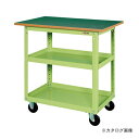 【直送品】サカエ SAKAE スーパーワゴン天板付 EKR-200TJ