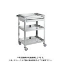 【直送品】サカエ スーパーワゴン KMR-150CSUD