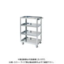 【直送品】サカエ ステンレススーパーワゴン KR-200LSU4