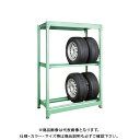 【運賃見積り】【直送品】サカエ SAKAE タイヤラック 3段 連結タイプ H1800×W1500 アイボリー WT1815M03R