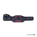 タジマツール 安全帯 胴当てベルト SEG 空圧タイプ Mサイズ ACRX700