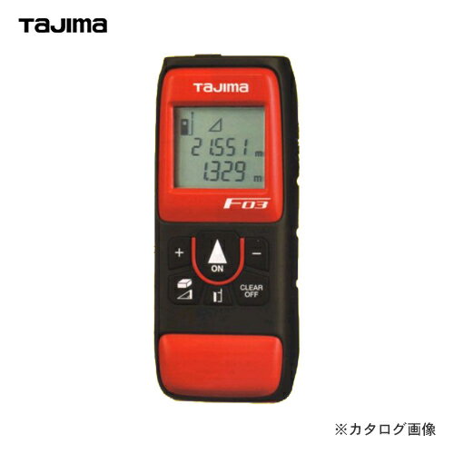 Tajima(タジマ)　レーザー距離計 タジマF03　LKT-F03