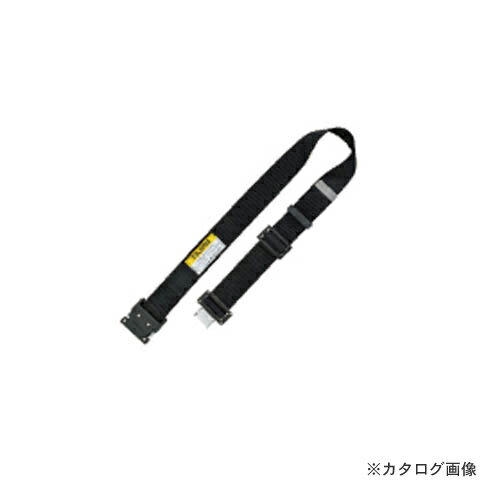 タジマツール 安全帯 胴ベルトWBS110 鍛造アルミワンタッチバックル Sサイズ(黒)