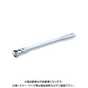 TONE トネ 9.5mm(3/8”) ロング首振ラチェットハンドル (ホールドタイプ) RH3FHL