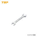 トップ工業 TOP ライナースパナ(ヤリ形)(インチ) L”-25/32X7/8