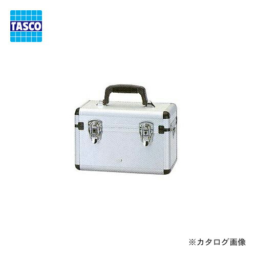 【在庫特価】TASCO(タスコ)　真空ポンプケース(TA150SA-2、SB-2専用)　TA150CS-21[タスコ TA150CS-21 ] TASCO 空調工具のことならKYSにおまかせください