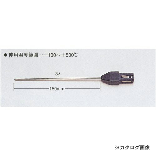 タスコ TASCO TA410-2 内部測温用センサー...:kys:10020222