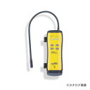 【数量限定特価】タスコ TASCO TA430FP 赤外線式リークディテクター