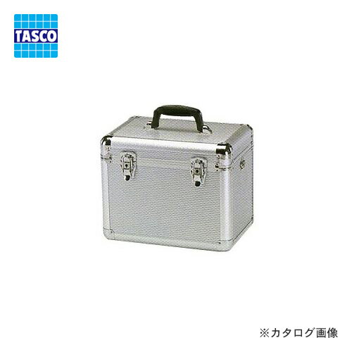 タスコ TASCO TA150DS アルミ製真空ポンプケース...:kys:10007367