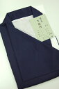 男物半襦袢01(紺)Lサイズ 520-0953