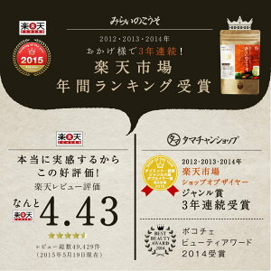 実感するから選ばれています。