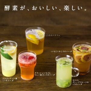 毎日続けられる美味しさ