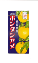 商品画像2