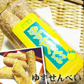 https://thumbnail.image.rakuten.co.jp/@0_mall/kyunan/cabinet/ikou_20100315_001/img10234488388.jpg?_ex=500x500
