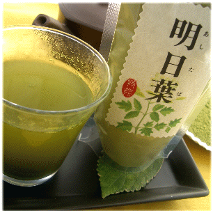 『八丈島産の明日葉茶100g』1杯わずか13円で100杯分相当は激安！自然豊かな大地で育った明日葉は女性に大人気！セルライト予防にお薦めです！八丈島産明日葉粉末茶100g■計量スプーン付き■