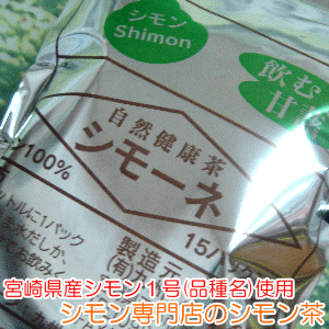 8١ڸ50ġۿ㤬Ǥ衪ѥå⿷о᡼Բġڿ١۶彣ޡ֥⡼͡